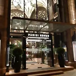 Modern, Quiet & Cozy In The Middle Of Downtown Near Danube At Fashion Street